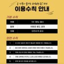 삼원로 | 곳 추천 👶🏻] 재미있는 🚜 중장비 자동차&amp; 🏎️ RC카 조종 ♥️ 놀이터, 패밀리RC 파크 후기❕(✅ 유아전동차 체험)