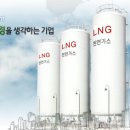 (주)대웅씨티 이미지