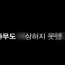세븐플로어