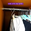 봄세탁소 이미지