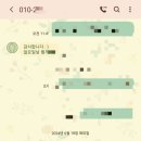 선앤한 이미지