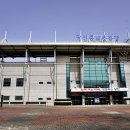 당진종합운동장 보조경기장 이미지