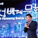 피너클 이미지