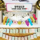 양무검도관 이미지