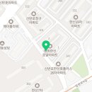 우노짐 잠원 이미지