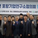 한승케미칼(주) 이미지