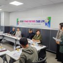 거창농장 이미지