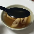 덮빠 이미지