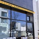 형제면소 이미지