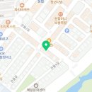 하오뷰티플러스 이미지