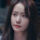 윤아헤어 - 공주시 신관로 63 | 윤아헤어