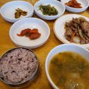 봉쥬르다이어트Cafe