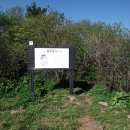 한강농원 이미지