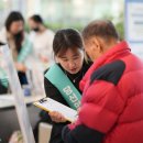 동남권원자력의학원 이미지