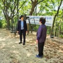 와룡공원 이미지