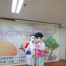 동화평생교육원 이미지