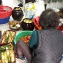 배추당구장 이미지