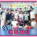 서면태권도장 이미지