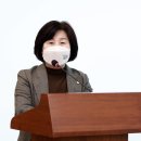 김영애의원 이미지