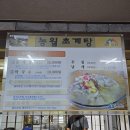 춘전마을 Daum카페