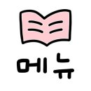 하늘호프 이미지