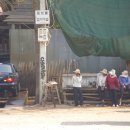 파랑새당구장 이미지