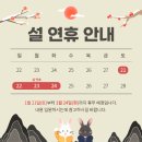 연세비전안과의원 이미지