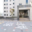 해밀동_해밀139동 이미지