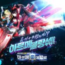 카페블랑쉐 이미지
