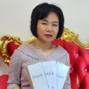 국제다이아몬드산업협회