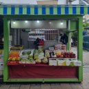 전통시장 멋내는거리 이미지