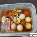 정아네반찬