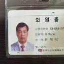 한진상사 이미지