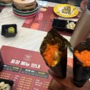 퍼스트스포렉스 이미지