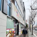 모덕역 1번 출구 이미지