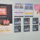 총명한의원 이미지