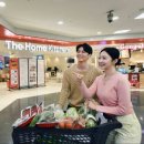 홈플러스마트 이미지