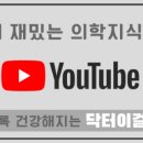 화르륵 이미지