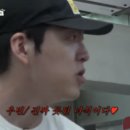 고래반점 이미지