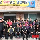 학사 2리 뉴시스