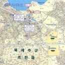 제주 조천읍 함덕해수욕장 접한 임대사업용 상가주택 - 제주도 상가주택 경매 제주 부동산 이미지