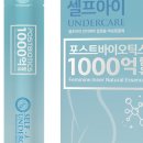 주식회사 더파마 이미지