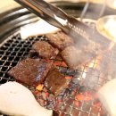 생고기삼백 이미지