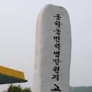 입석리 경로당 이미지