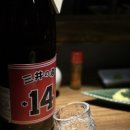장작새