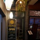 강변 허브 사우나 이미지