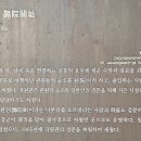 작원관지길 이미지