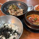 또또와식당 네이버블로그