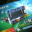 고고씽PC 이미지