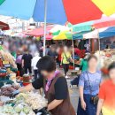 모란다목적공영주차장 이미지